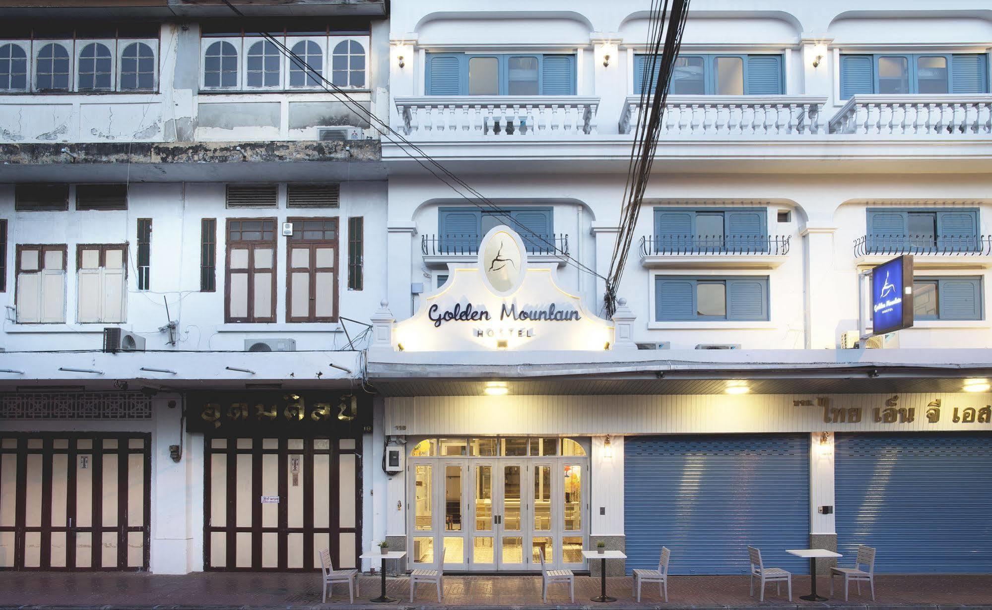 Hostel Golden Mountain